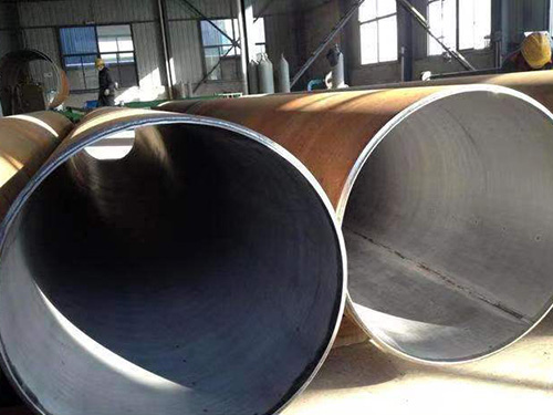 Stainless Steel Lined Pipe