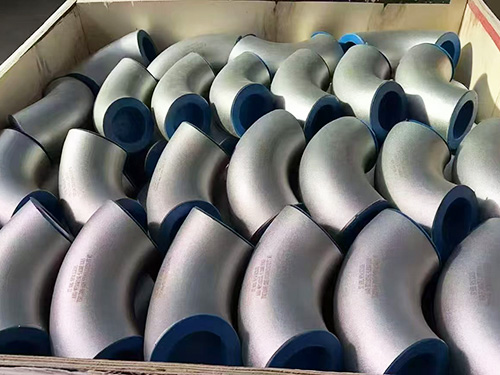 Steel Elbow