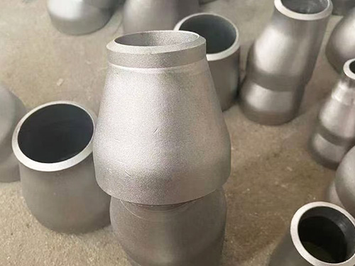 Pipe reducer