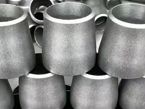 Concentric reducer