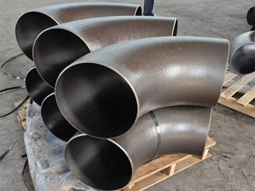 Pipe Elbow